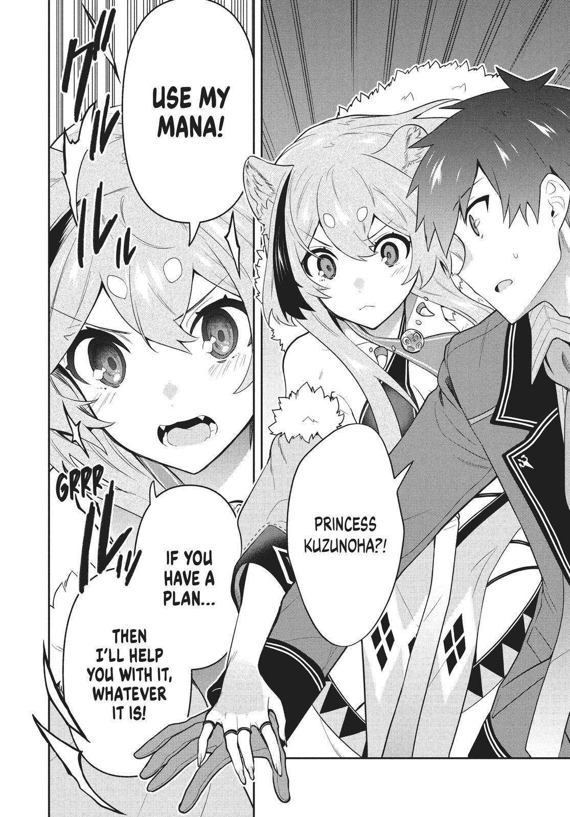 SIX PRINCESSES FALL IN LOVE WITH GOD GUARDIAN Chapter 44 6